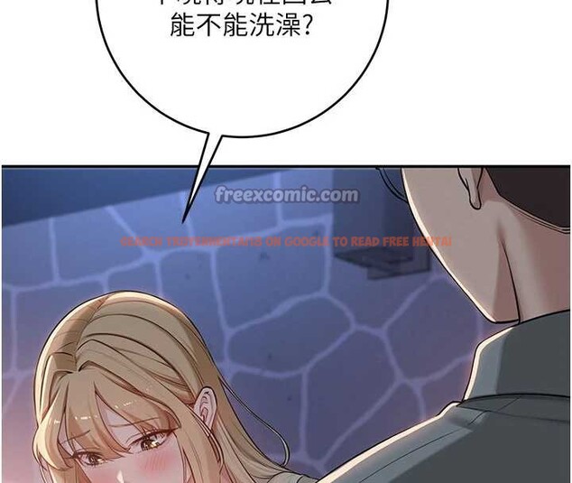 查看漫画校園成人禮 - 第13話-小隻馬火車便當 - tymanga.com中的4005751图片 查看漫画校園成人禮 - 第13話-小隻馬火車便當 - tymanga.com中的4005751图片