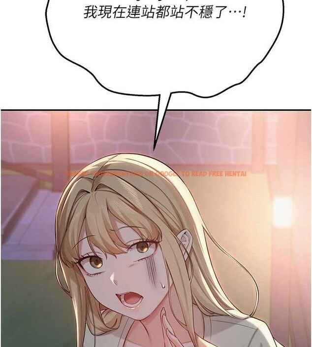 查看漫画校園成人禮 - 第13話-小隻馬火車便當 - tymanga.com中的4005756图片 查看漫画校園成人禮 - 第13話-小隻馬火車便當 - tymanga.com中的4005756图片