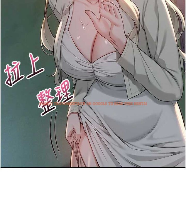 查看漫画校園成人禮 - 第13話-小隻馬火車便當 - tymanga.com中的4005757图片 查看漫画校園成人禮 - 第13話-小隻馬火車便當 - tymanga.com中的4005757图片