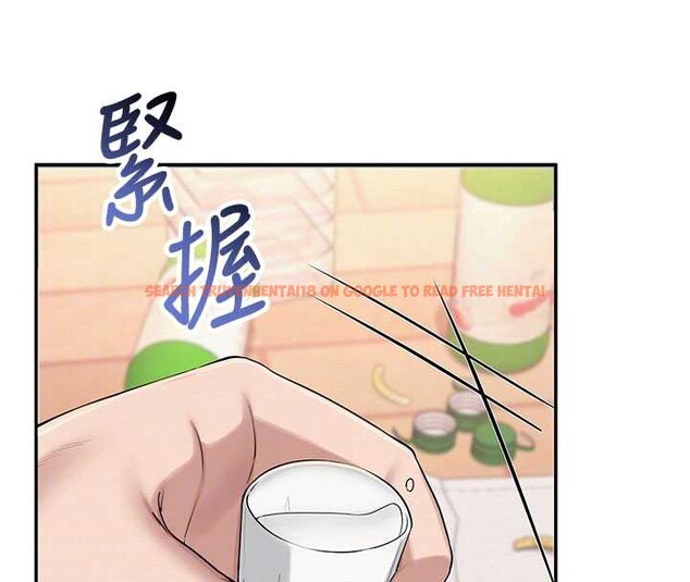 查看漫画校園成人禮 - 第13話-小隻馬火車便當 - tymanga.com中的4005769图片 查看漫画校園成人禮 - 第13話-小隻馬火車便當 - tymanga.com中的4005769图片