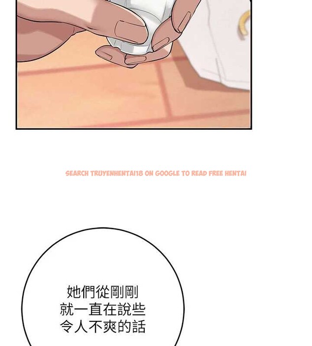 查看漫画校園成人禮 - 第13話-小隻馬火車便當 - tymanga.com中的4005770图片 查看漫画校園成人禮 - 第13話-小隻馬火車便當 - tymanga.com中的4005770图片