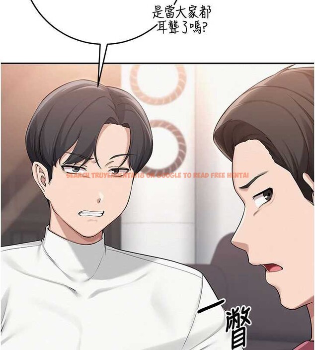 查看漫画校園成人禮 - 第13話-小隻馬火車便當 - tymanga.com中的4005771图片 查看漫画校園成人禮 - 第13話-小隻馬火車便當 - tymanga.com中的4005771图片