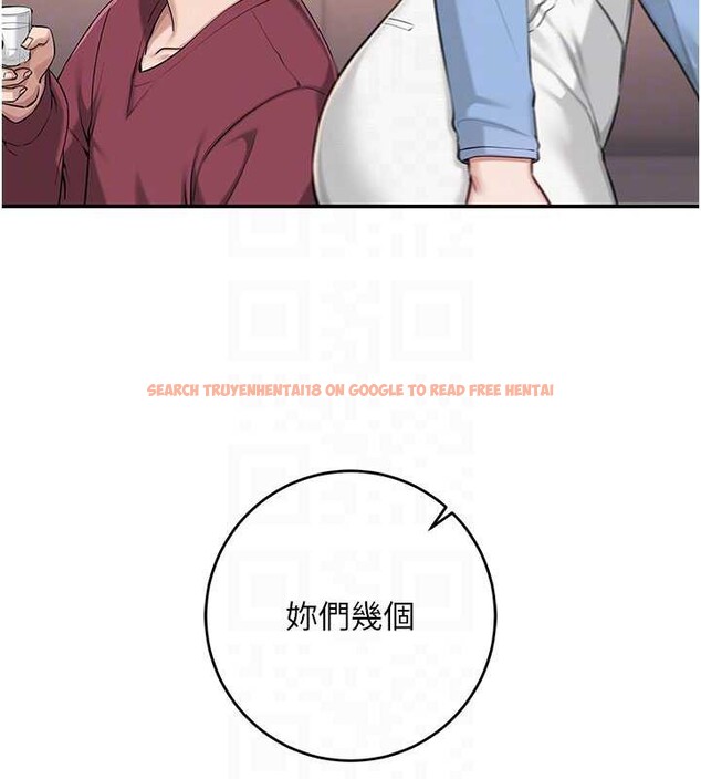 查看漫画校園成人禮 - 第13話-小隻馬火車便當 - tymanga.com中的4005774图片 查看漫画校園成人禮 - 第13話-小隻馬火車便當 - tymanga.com中的4005774图片