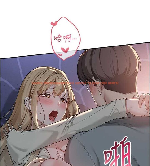 查看漫画校園成人禮 - 第13話-小隻馬火車便當 - tymanga.com中的4005791图片 查看漫画校園成人禮 - 第13話-小隻馬火車便當 - tymanga.com中的4005791图片