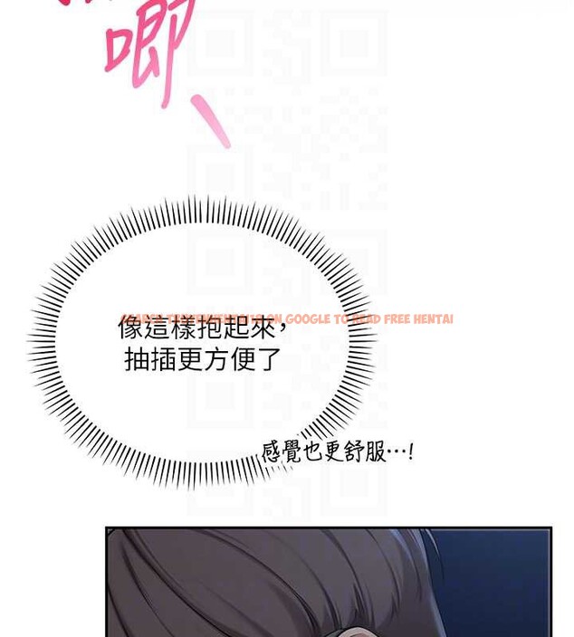 查看漫画校園成人禮 - 第13話-小隻馬火車便當 - tymanga.com中的4005793图片 查看漫画校園成人禮 - 第13話-小隻馬火車便當 - tymanga.com中的4005793图片