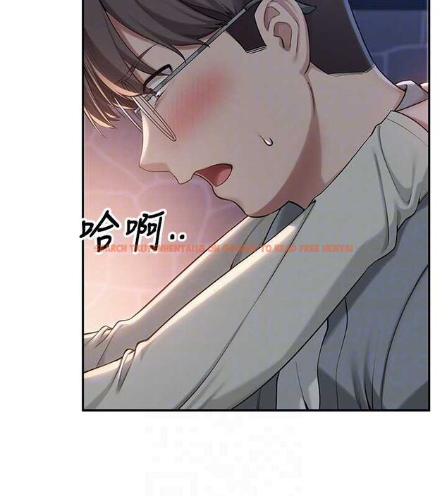 查看漫画校園成人禮 - 第13話-小隻馬火車便當 - tymanga.com中的4005794图片 查看漫画校園成人禮 - 第13話-小隻馬火車便當 - tymanga.com中的4005794图片