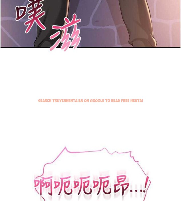 查看漫画校園成人禮 - 第13話-小隻馬火車便當 - tymanga.com中的4005797图片 查看漫画校園成人禮 - 第13話-小隻馬火車便當 - tymanga.com中的4005797图片