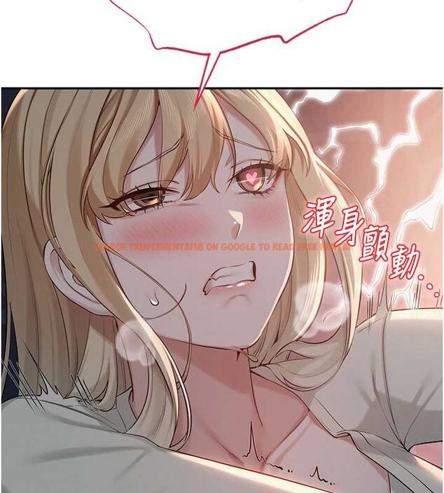 查看漫画校園成人禮 - 第13話-小隻馬火車便當 - tymanga.com中的4005798图片 查看漫画校園成人禮 - 第13話-小隻馬火車便當 - tymanga.com中的4005798图片