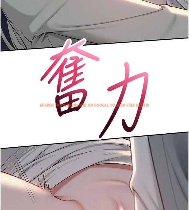 查看漫画校園成人禮 - 第13話-小隻馬火車便當 - tymanga.com中的4005799图片 查看漫画校園成人禮 - 第13話-小隻馬火車便當 - tymanga.com中的4005799图片