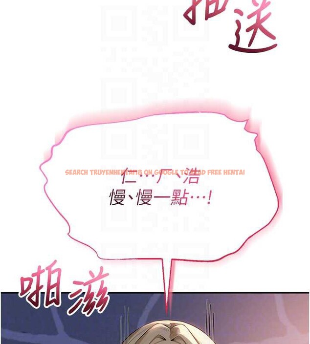 查看漫画校園成人禮 - 第13話-小隻馬火車便當 - tymanga.com中的4005801图片 查看漫画校園成人禮 - 第13話-小隻馬火車便當 - tymanga.com中的4005801图片