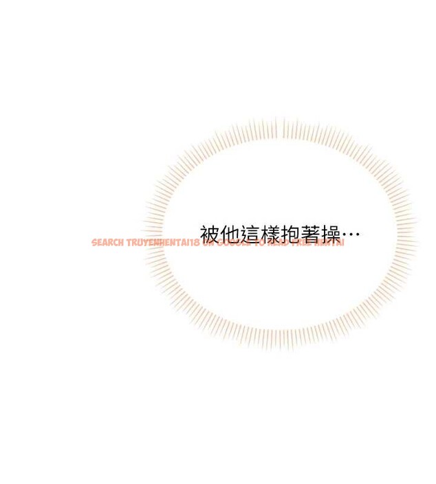 查看漫画校園成人禮 - 第13話-小隻馬火車便當 - tymanga.com中的4005805图片 查看漫画校園成人禮 - 第13話-小隻馬火車便當 - tymanga.com中的4005805图片