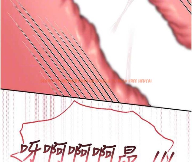 查看漫画校園成人禮 - 第13話-小隻馬火車便當 - tymanga.com中的4005812图片 查看漫画校園成人禮 - 第13話-小隻馬火車便當 - tymanga.com中的4005812图片