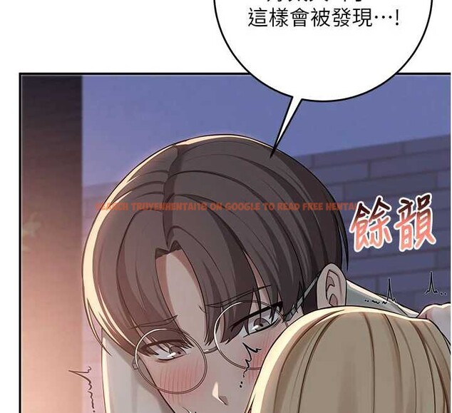 查看漫画校園成人禮 - 第13話-小隻馬火車便當 - tymanga.com中的4005816图片 查看漫画校園成人禮 - 第13話-小隻馬火車便當 - tymanga.com中的4005816图片