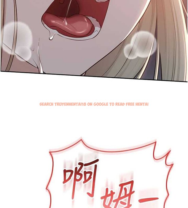 查看漫画校園成人禮 - 第13話-小隻馬火車便當 - tymanga.com中的4005821图片 查看漫画校園成人禮 - 第13話-小隻馬火車便當 - tymanga.com中的4005821图片