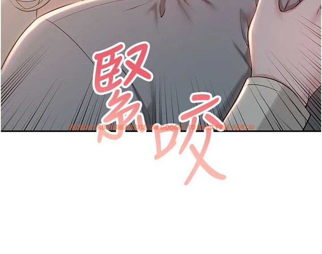 查看漫画校園成人禮 - 第13話-小隻馬火車便當 - tymanga.com中的4005823图片 查看漫画校園成人禮 - 第13話-小隻馬火車便當 - tymanga.com中的4005823图片