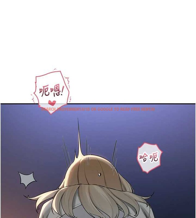 查看漫画校園成人禮 - 第13話-小隻馬火車便當 - tymanga.com中的4005824图片 查看漫画校園成人禮 - 第13話-小隻馬火車便當 - tymanga.com中的4005824图片