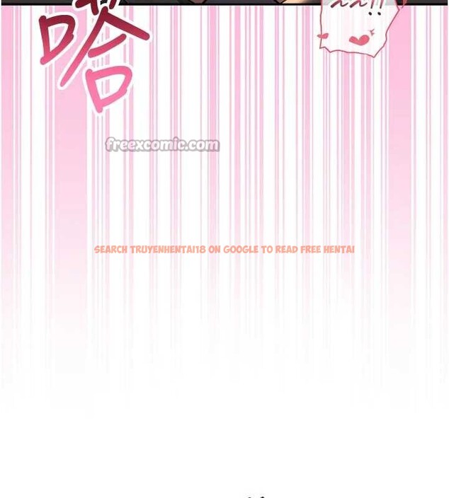 查看漫画校園成人禮 - 第13話-小隻馬火車便當 - tymanga.com中的4005826图片 查看漫画校園成人禮 - 第13話-小隻馬火車便當 - tymanga.com中的4005826图片