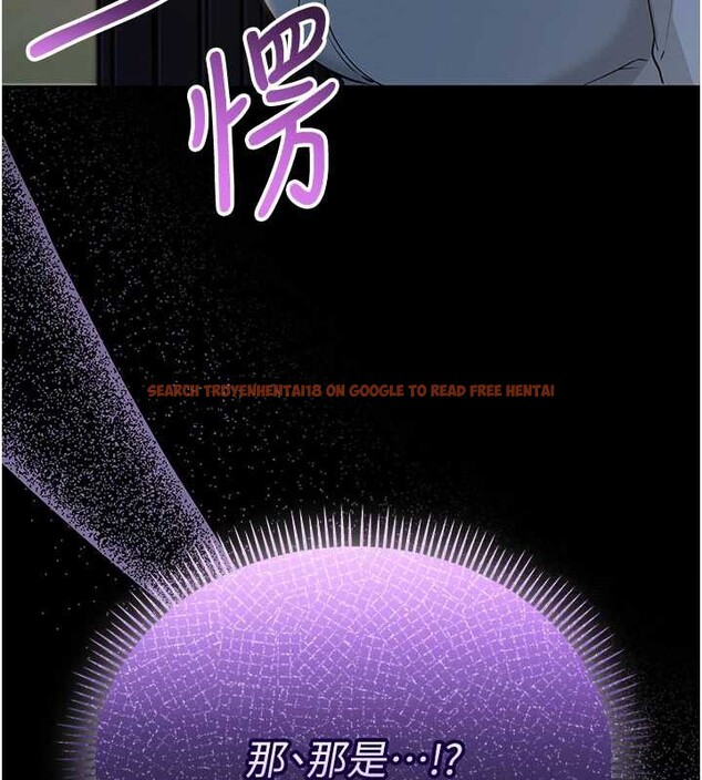 查看漫画校園成人禮 - 第13話-小隻馬火車便當 - tymanga.com中的4005838图片 查看漫画校園成人禮 - 第13話-小隻馬火車便當 - tymanga.com中的4005838图片