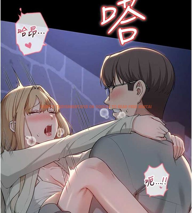 查看漫画校園成人禮 - 第13話-小隻馬火車便當 - tymanga.com中的4005844图片 查看漫画校園成人禮 - 第13話-小隻馬火車便當 - tymanga.com中的4005844图片