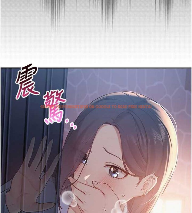 查看漫画校園成人禮 - 第13話-小隻馬火車便當 - tymanga.com中的4005847图片 查看漫画校園成人禮 - 第13話-小隻馬火車便當 - tymanga.com中的4005847图片