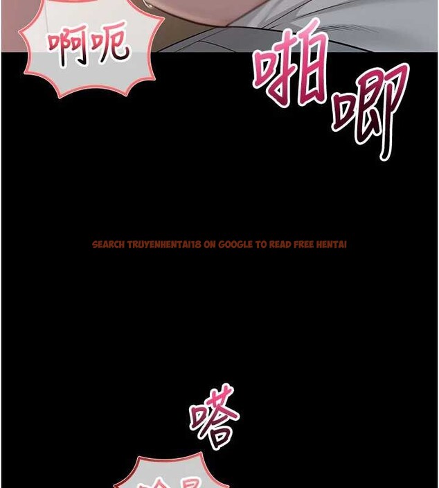 查看漫画校園成人禮 - 第14話-偷看學弟妹做愛 - sayhentaiz.net中的4029956图片 查看漫画校園成人禮 - 第14話-偷看學弟妹做愛 - sayhentaiz.net中的4029956图片