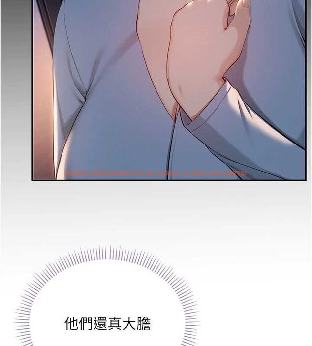 查看漫画校園成人禮 - 第14話-偷看學弟妹做愛 - sayhentaiz.net中的4029960图片 查看漫画校園成人禮 - 第14話-偷看學弟妹做愛 - sayhentaiz.net中的4029960图片