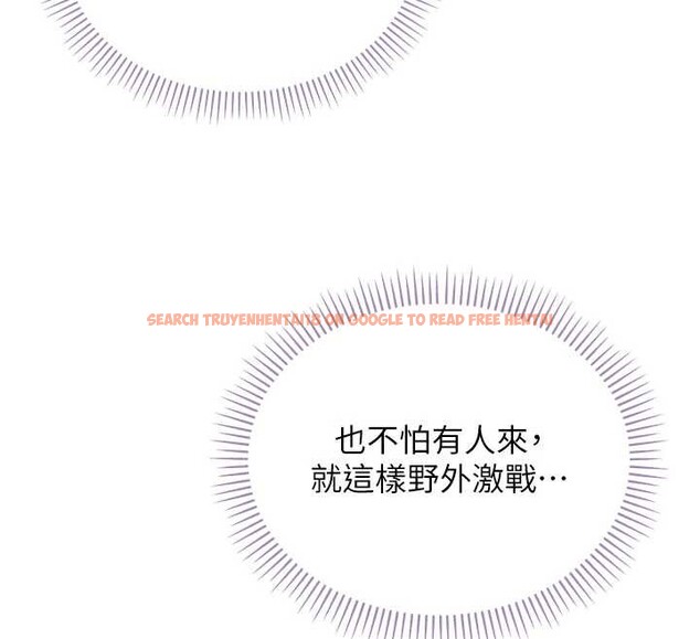 查看漫画校園成人禮 - 第14話-偷看學弟妹做愛 - sayhentaiz.net中的4029961图片 查看漫画校園成人禮 - 第14話-偷看學弟妹做愛 - sayhentaiz.net中的4029961图片