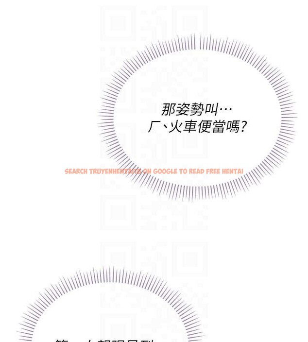 查看漫画校園成人禮 - 第14話-偷看學弟妹做愛 - sayhentaiz.net中的4029967图片 查看漫画校園成人禮 - 第14話-偷看學弟妹做愛 - sayhentaiz.net中的4029967图片