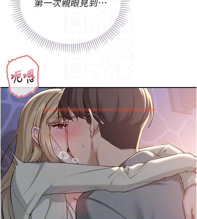 查看漫画校園成人禮 - 第14話-偷看學弟妹做愛 - sayhentaiz.net中的4029968图片 查看漫画校園成人禮 - 第14話-偷看學弟妹做愛 - sayhentaiz.net中的4029968图片