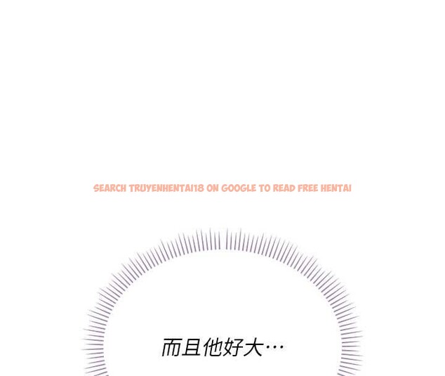 查看漫画校園成人禮 - 第14話-偷看學弟妹做愛 - sayhentaiz.net中的4029970图片 查看漫画校園成人禮 - 第14話-偷看學弟妹做愛 - sayhentaiz.net中的4029970图片