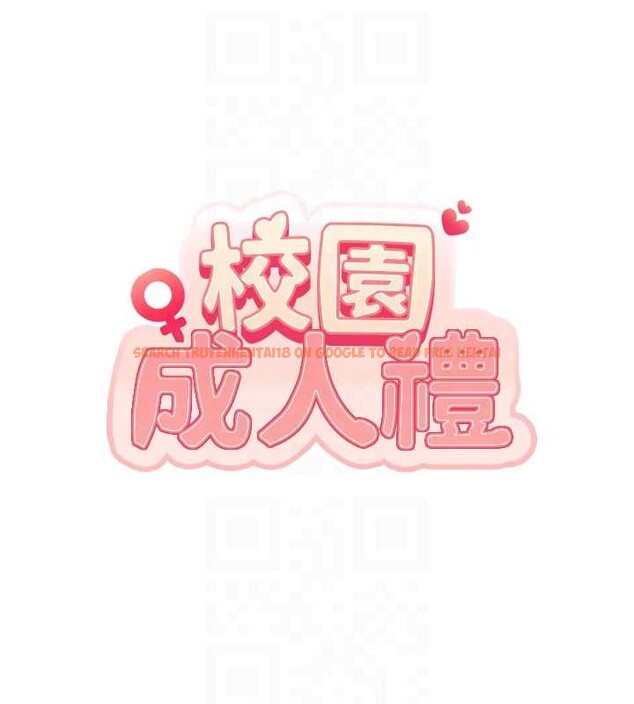 查看漫画校園成人禮 - 第14話-偷看學弟妹做愛 - sayhentaiz.net中的4029980图片 查看漫画校園成人禮 - 第14話-偷看學弟妹做愛 - sayhentaiz.net中的4029980图片
