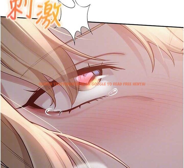 查看漫画校園成人禮 - 第14話-偷看學弟妹做愛 - sayhentaiz.net中的4029996图片 查看漫画校園成人禮 - 第14話-偷看學弟妹做愛 - sayhentaiz.net中的4029996图片