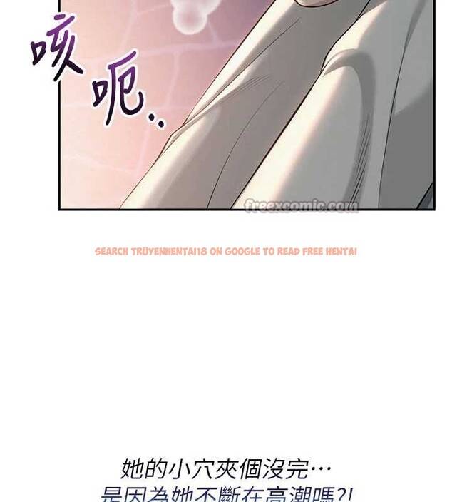 查看漫画校園成人禮 - 第14話-偷看學弟妹做愛 - sayhentaiz.net中的4030001图片 查看漫画校園成人禮 - 第14話-偷看學弟妹做愛 - sayhentaiz.net中的4030001图片