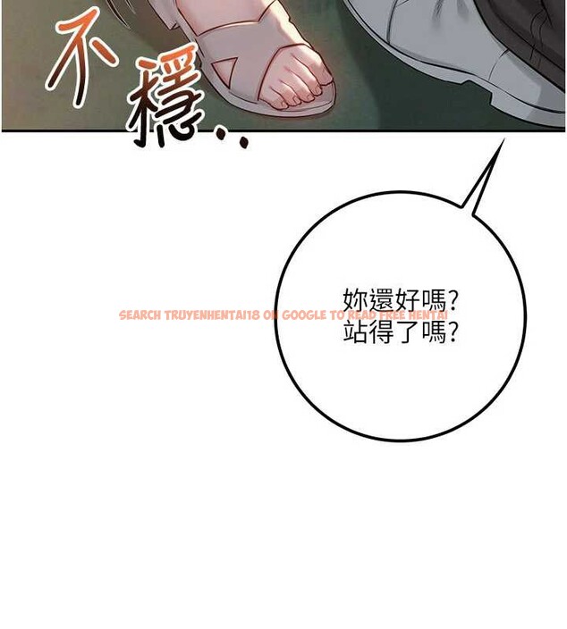 查看漫画校園成人禮 - 第14話-偷看學弟妹做愛 - sayhentaiz.net中的4030019图片 查看漫画校園成人禮 - 第14話-偷看學弟妹做愛 - sayhentaiz.net中的4030019图片