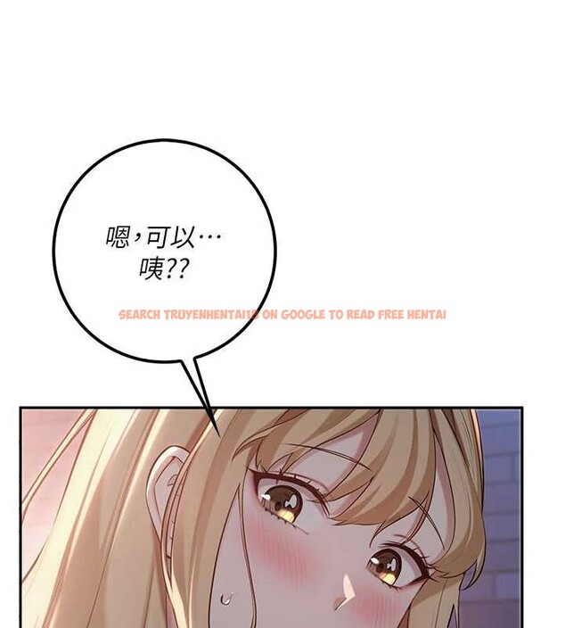 查看漫画校園成人禮 - 第14話-偷看學弟妹做愛 - sayhentaiz.net中的4030020图片 查看漫画校園成人禮 - 第14話-偷看學弟妹做愛 - sayhentaiz.net中的4030020图片