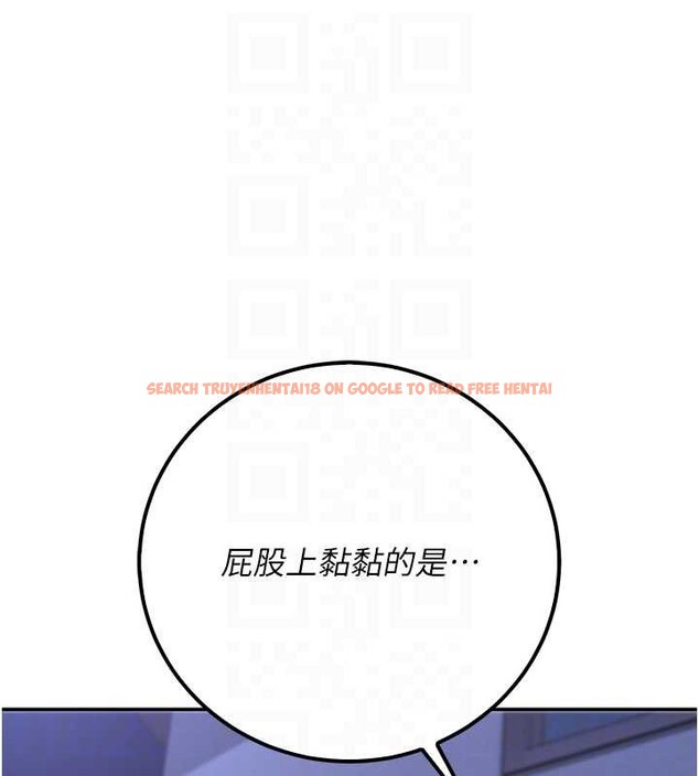 查看漫画校園成人禮 - 第14話-偷看學弟妹做愛 - sayhentaiz.net中的4030022图片 查看漫画校園成人禮 - 第14話-偷看學弟妹做愛 - sayhentaiz.net中的4030022图片