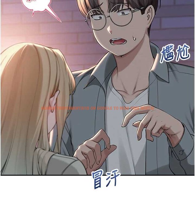 查看漫画校園成人禮 - 第14話-偷看學弟妹做愛 - sayhentaiz.net中的4030026图片 查看漫画校園成人禮 - 第14話-偷看學弟妹做愛 - sayhentaiz.net中的4030026图片