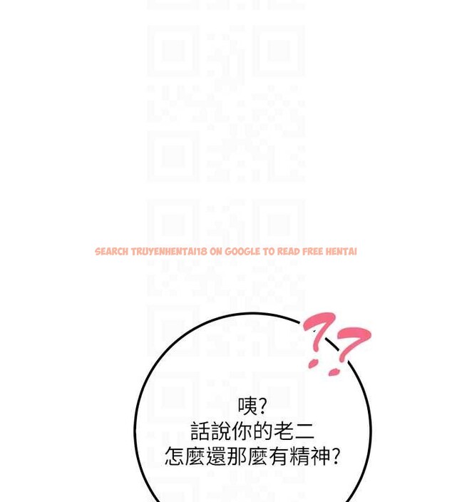 查看漫画校園成人禮 - 第14話-偷看學弟妹做愛 - sayhentaiz.net中的4030030图片 查看漫画校園成人禮 - 第14話-偷看學弟妹做愛 - sayhentaiz.net中的4030030图片