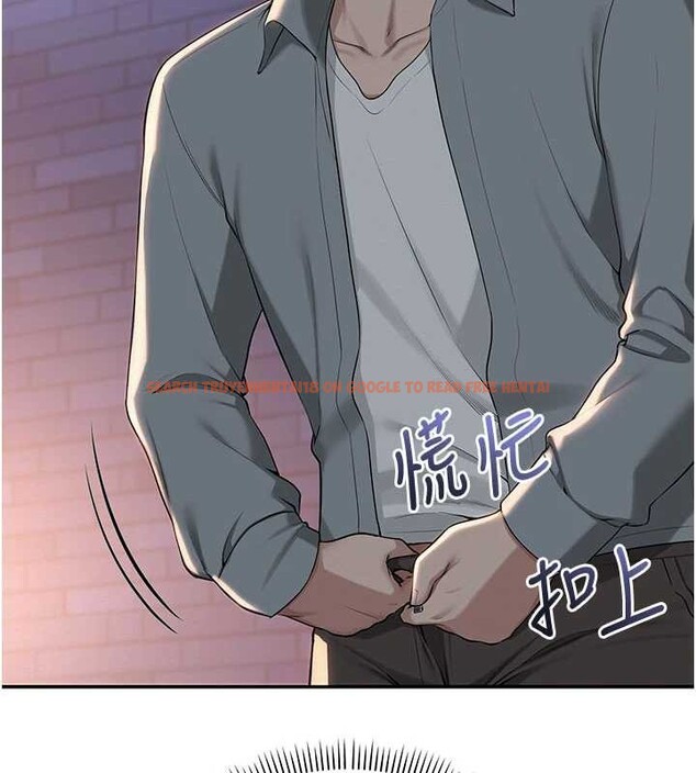 查看漫画校園成人禮 - 第14話-偷看學弟妹做愛 - sayhentaiz.net中的4030034图片 查看漫画校園成人禮 - 第14話-偷看學弟妹做愛 - sayhentaiz.net中的4030034图片