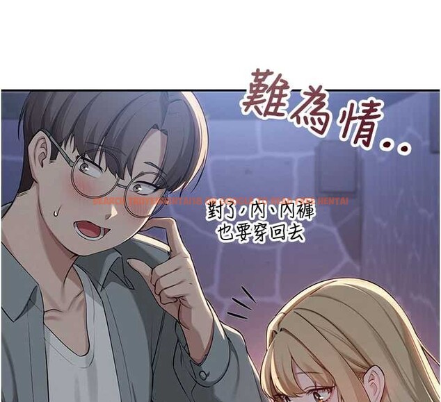 查看漫画校園成人禮 - 第14話-偷看學弟妹做愛 - sayhentaiz.net中的4030036图片 查看漫画校園成人禮 - 第14話-偷看學弟妹做愛 - sayhentaiz.net中的4030036图片