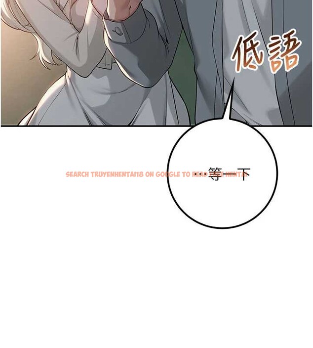 查看漫画校園成人禮 - 第14話-偷看學弟妹做愛 - sayhentaiz.net中的4030048图片 查看漫画校園成人禮 - 第14話-偷看學弟妹做愛 - sayhentaiz.net中的4030048图片