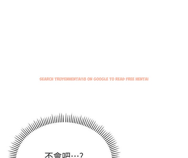 查看漫画校園成人禮 - 第14話-偷看學弟妹做愛 - sayhentaiz.net中的4030049图片 查看漫画校園成人禮 - 第14話-偷看學弟妹做愛 - sayhentaiz.net中的4030049图片