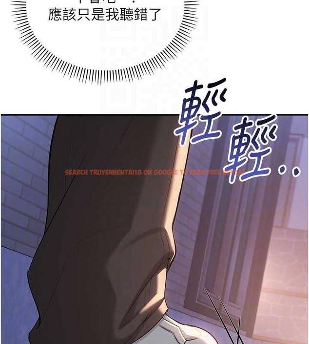 查看漫画校園成人禮 - 第14話-偷看學弟妹做愛 - sayhentaiz.net中的4030050图片 查看漫画校園成人禮 - 第14話-偷看學弟妹做愛 - sayhentaiz.net中的4030050图片