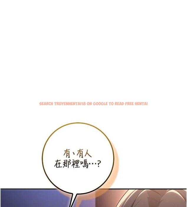 查看漫画校園成人禮 - 第14話-偷看學弟妹做愛 - sayhentaiz.net中的4030061图片 查看漫画校園成人禮 - 第14話-偷看學弟妹做愛 - sayhentaiz.net中的4030061图片