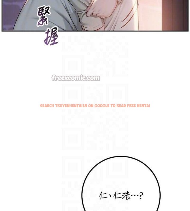 查看漫画校園成人禮 - 第14話-偷看學弟妹做愛 - sayhentaiz.net中的4030066图片 查看漫画校園成人禮 - 第14話-偷看學弟妹做愛 - sayhentaiz.net中的4030066图片