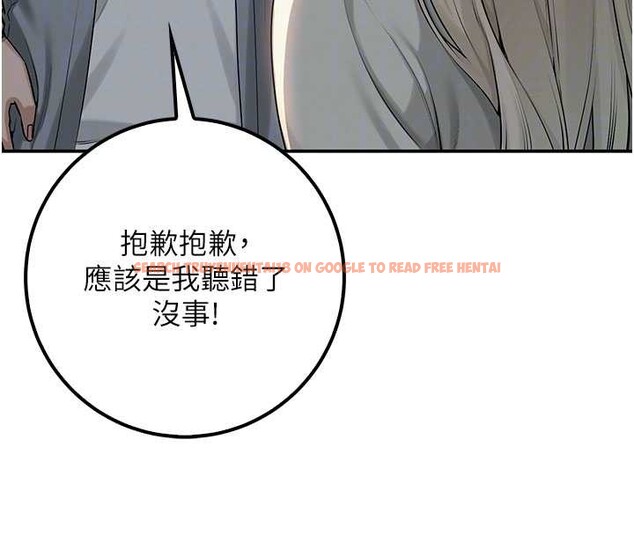 查看漫画校園成人禮 - 第14話-偷看學弟妹做愛 - sayhentaiz.net中的4030068图片 查看漫画校園成人禮 - 第14話-偷看學弟妹做愛 - sayhentaiz.net中的4030068图片