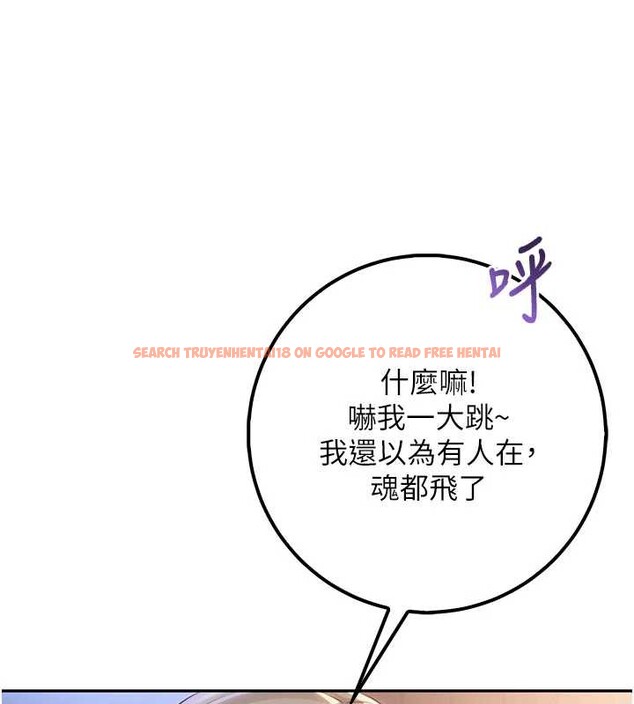 查看漫画校園成人禮 - 第14話-偷看學弟妹做愛 - sayhentaiz.net中的4030069图片 查看漫画校園成人禮 - 第14話-偷看學弟妹做愛 - sayhentaiz.net中的4030069图片