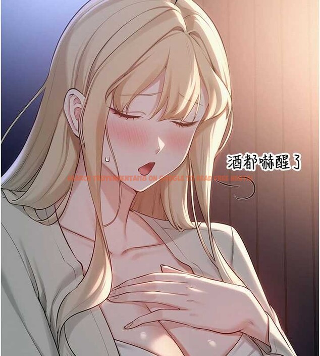 查看漫画校園成人禮 - 第14話-偷看學弟妹做愛 - sayhentaiz.net中的4030070图片 查看漫画校園成人禮 - 第14話-偷看學弟妹做愛 - sayhentaiz.net中的4030070图片