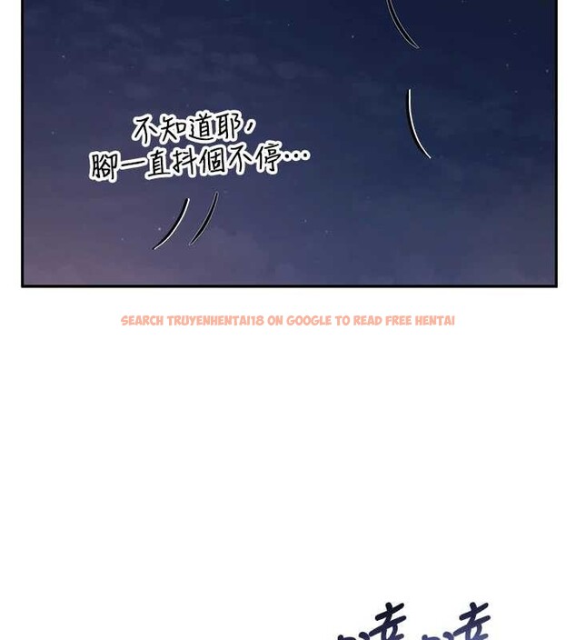 查看漫画校園成人禮 - 第14話-偷看學弟妹做愛 - sayhentaiz.net中的4030073图片 查看漫画校園成人禮 - 第14話-偷看學弟妹做愛 - sayhentaiz.net中的4030073图片