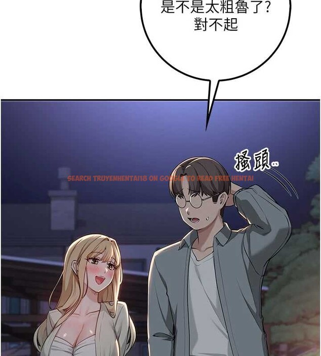 查看漫画校園成人禮 - 第14話-偷看學弟妹做愛 - sayhentaiz.net中的4030075图片 查看漫画校園成人禮 - 第14話-偷看學弟妹做愛 - sayhentaiz.net中的4030075图片